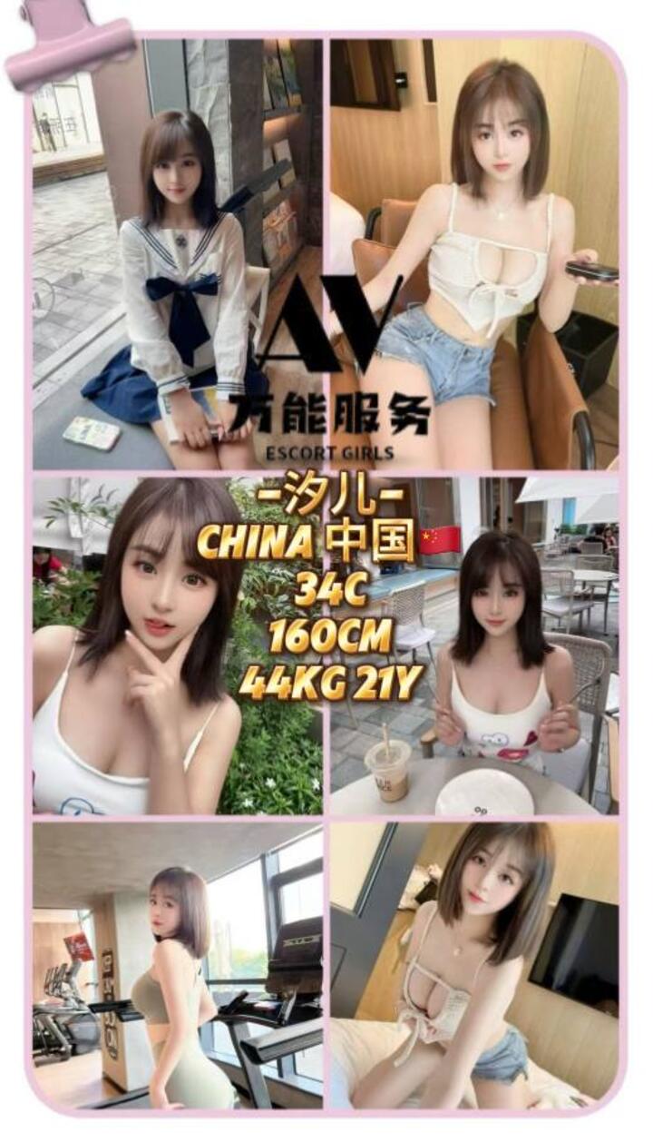 槟城万能服务 色色馆004.jpg