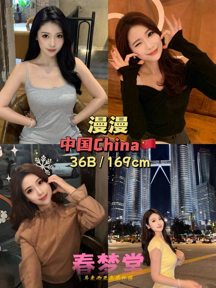 Bangsar春梦堂 (3).jpg