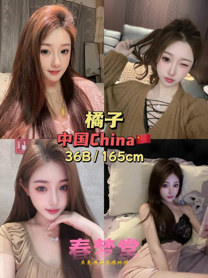 Bangsar春梦堂 (4).jpg