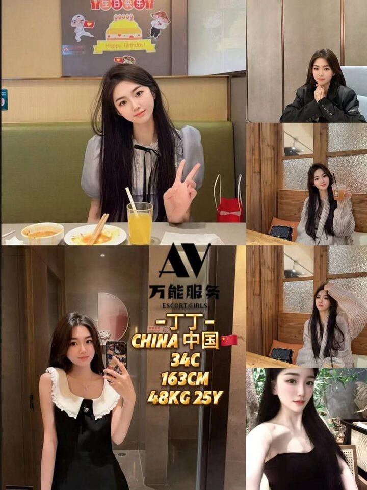 Seputeh万能服务 颐和堂005.jpg