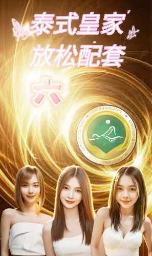 MEITU_20250822_115727426.jpg