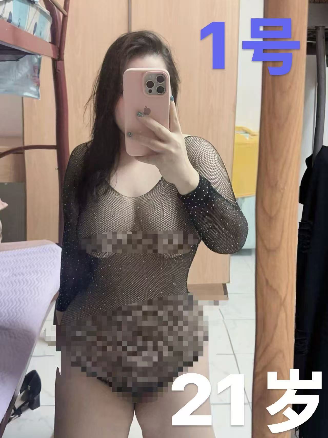 沙登Candy晨晨003 (2).jpg