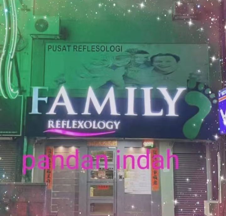 FAMILY店面.jpg