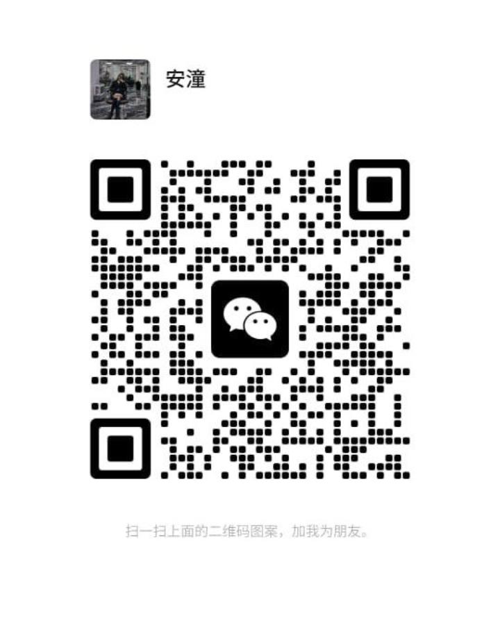 KD沐雅居按安潼二维码.jpg