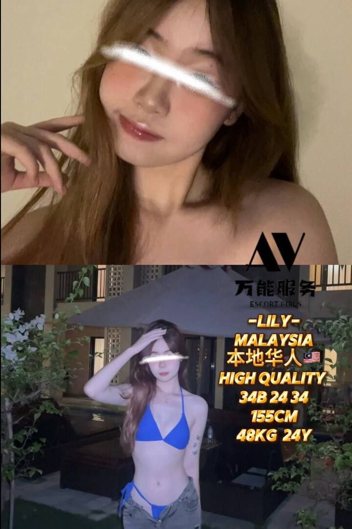 白沙罗 万能服务 颐和堂002.jpg