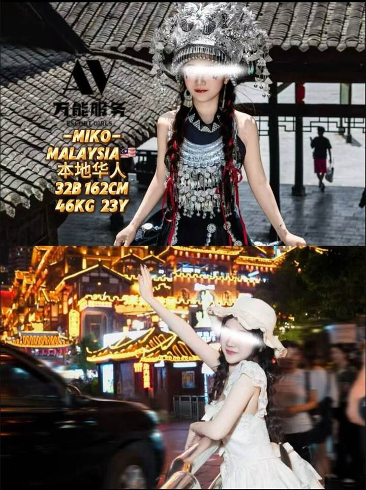 白沙罗 万能服务 颐和堂005.jpg