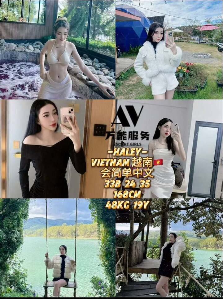 白沙罗 万能服务 颐和堂009.jpg