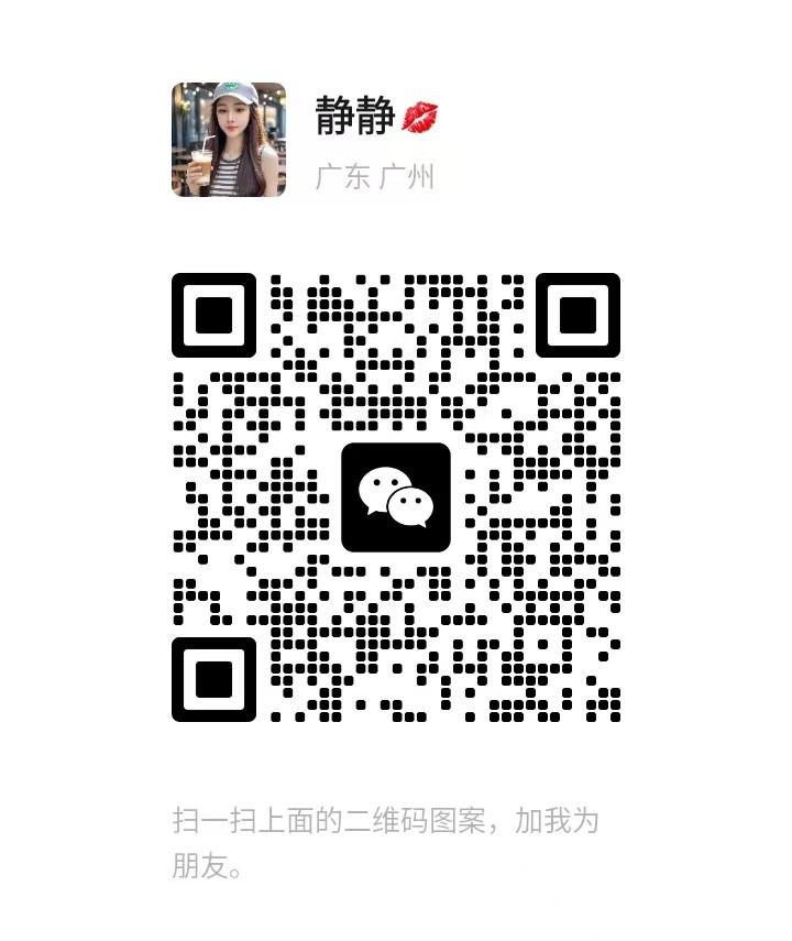 沙巴开心静静二维码 (1).jpg