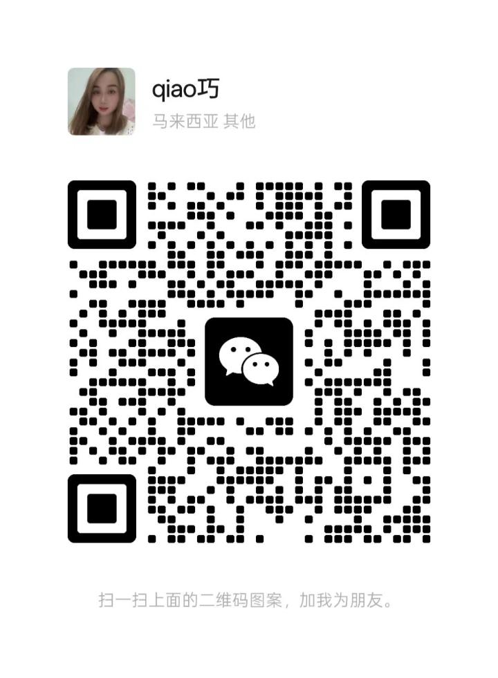 巴生东方qiao巧二维码.jpg