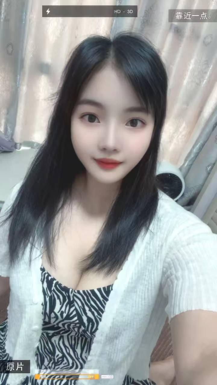 KD沐雅居文文 (1).jpg