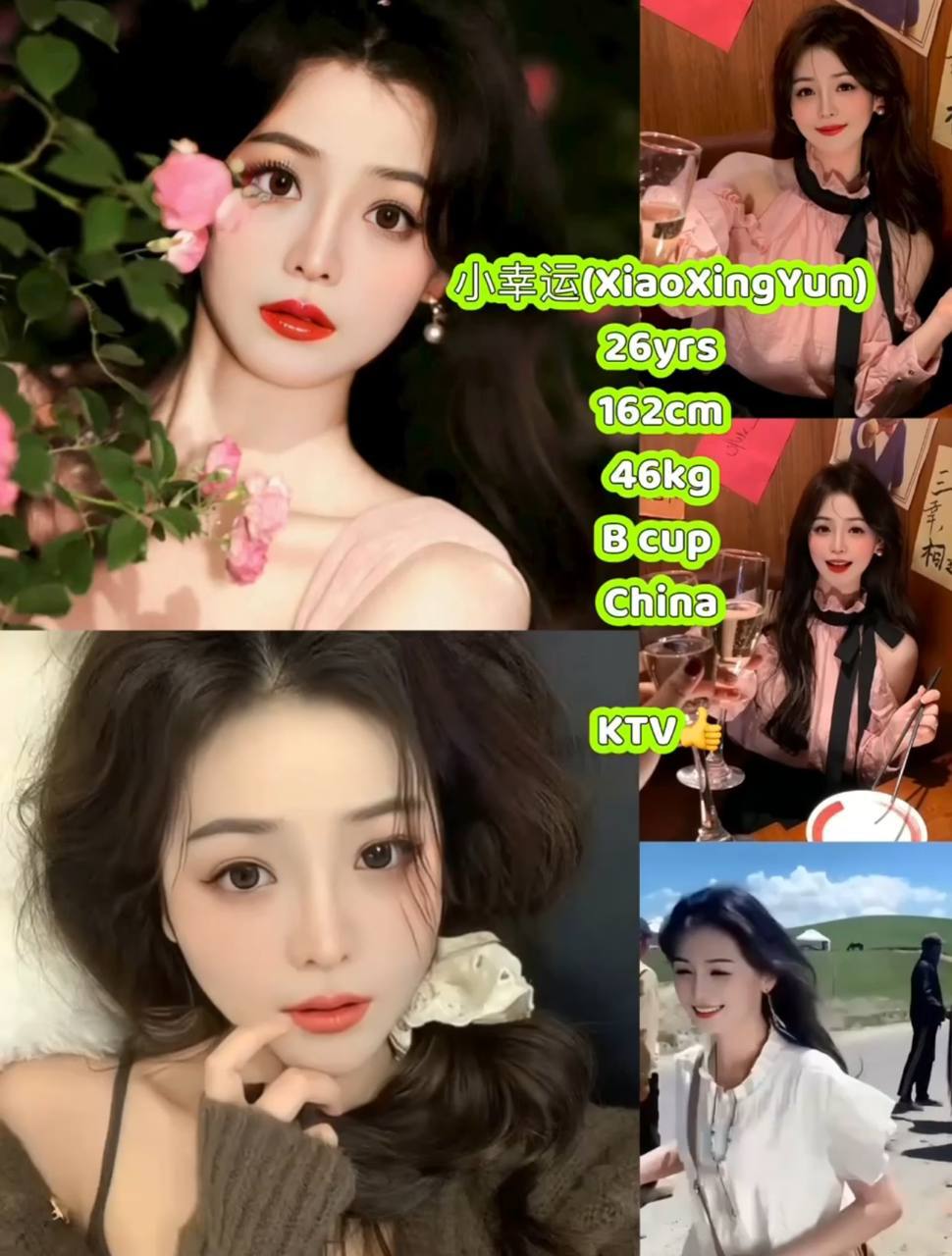 USJ GG Escort007.jpg