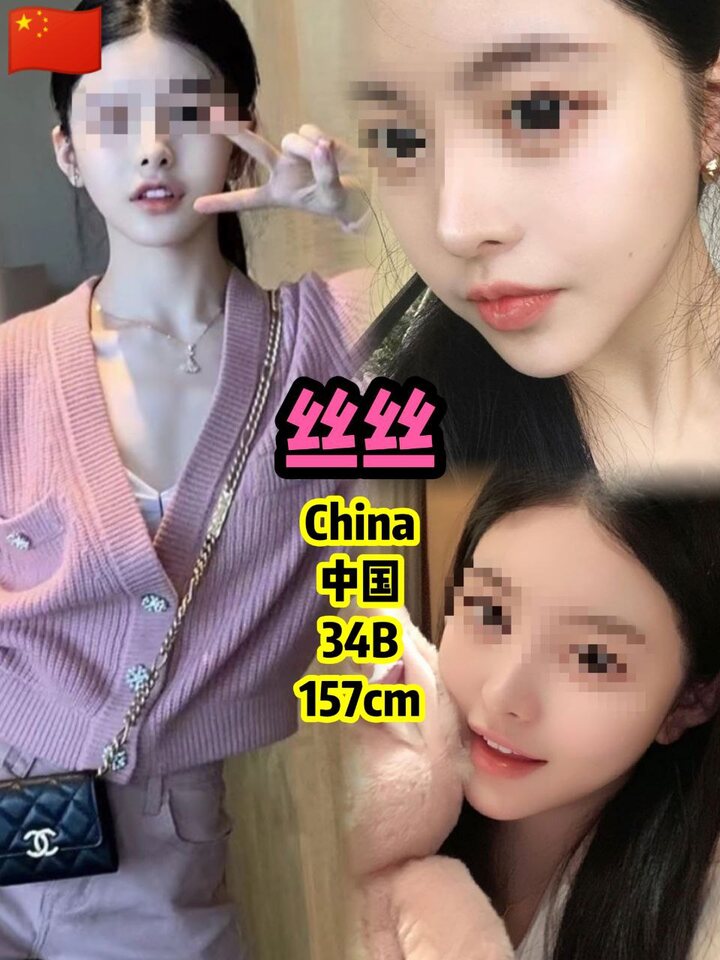 PJ KL169 PJ八打灵高质量美女006.jpg