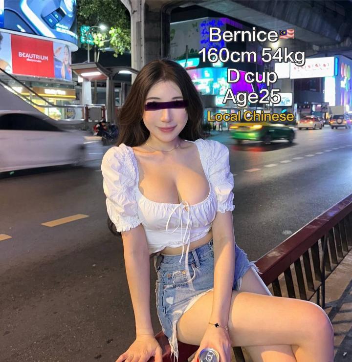 Damansara下水主持人00 (3).jpg