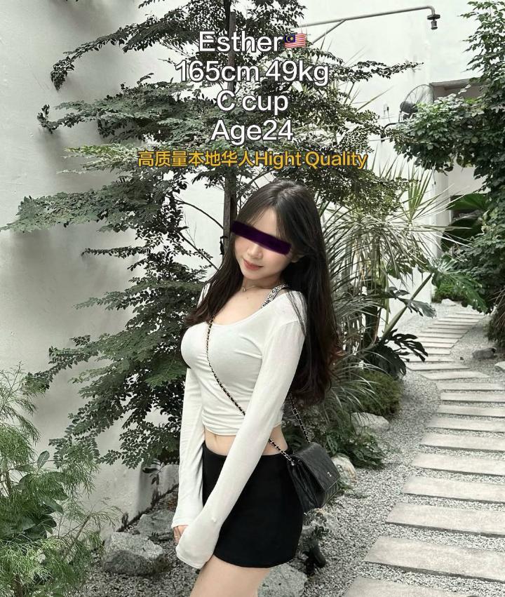 Damansara下水主持人00 (6).jpg