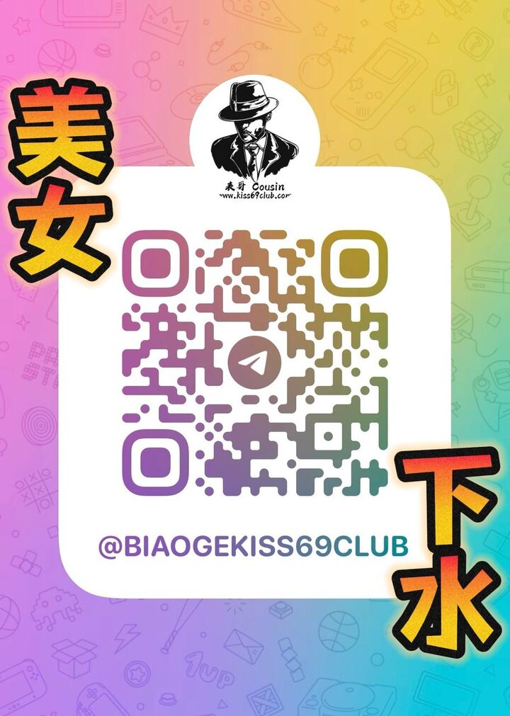 Skudai Kiss69Club二维码2.jpg