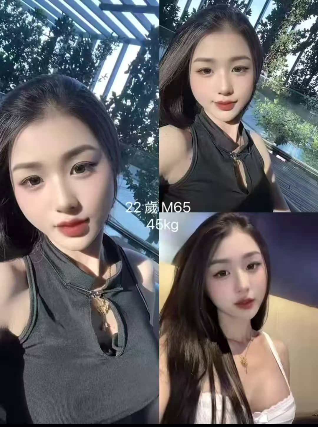 freecompress-KL 7Club店长001.jpg