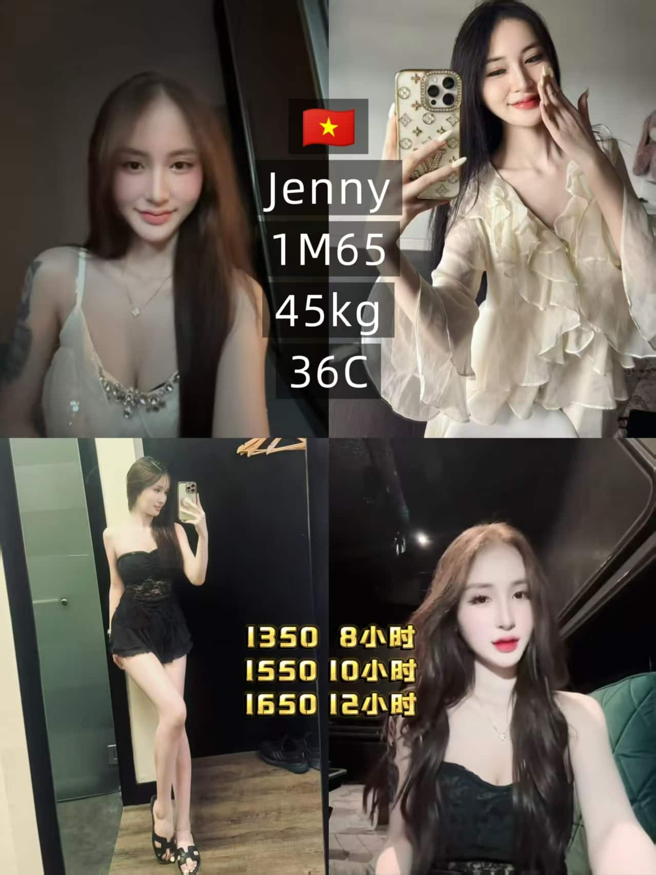 freecompress-KL 7Club店长007.jpg