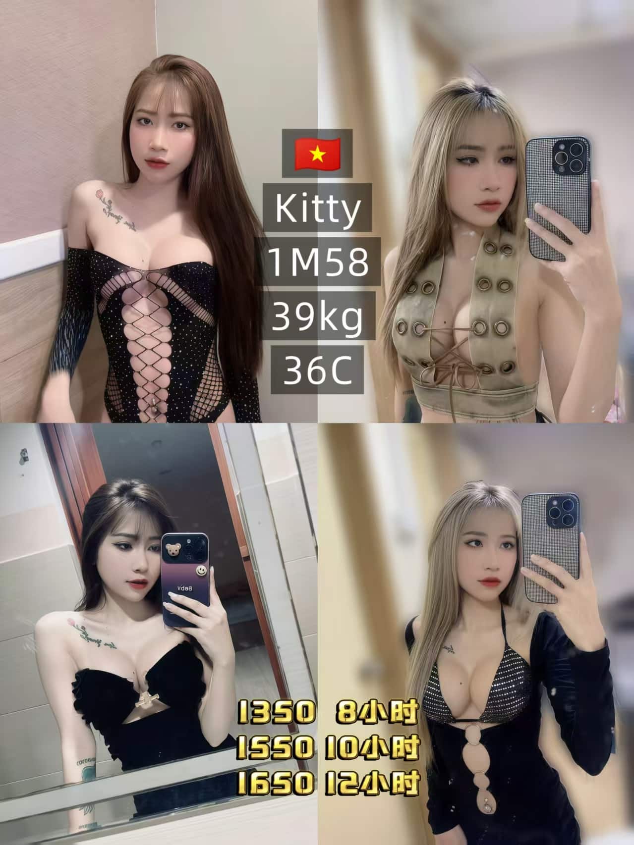 freecompress-KL 7Club店长08.jpg