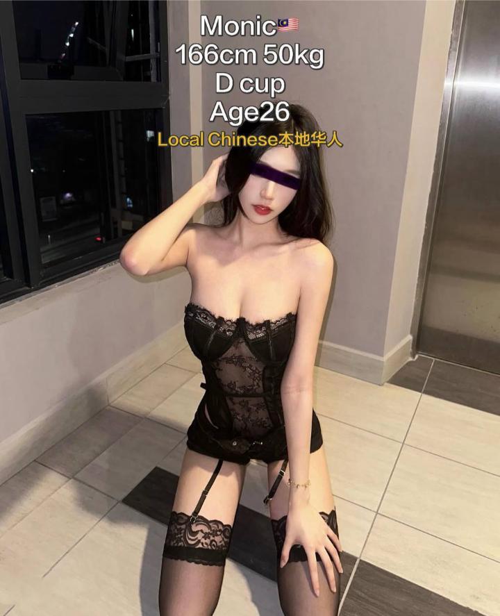 Damansara下水主持人00 (1).jpg