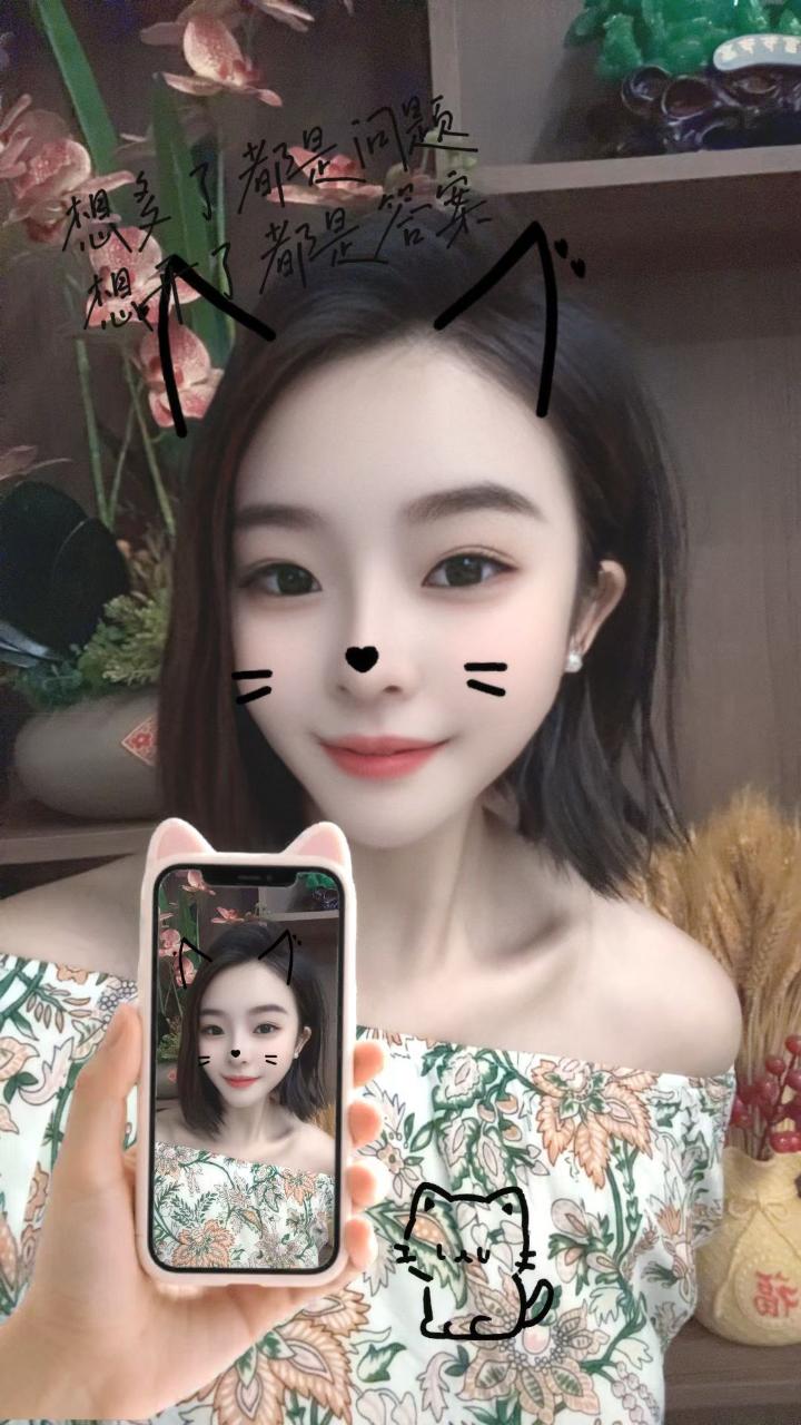 BalakongMocha小七 (2).jpg