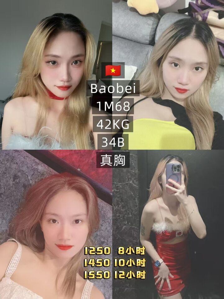 BB 7Club店长009.jpg