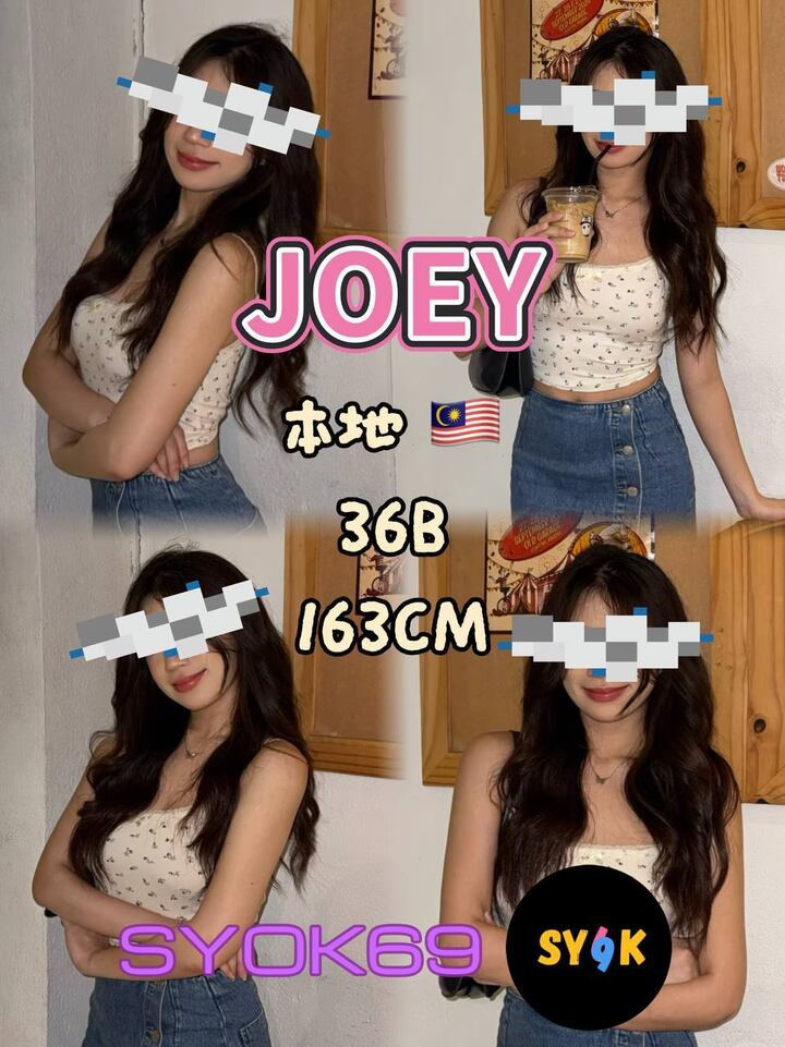 Subang Syok69 004.jpg