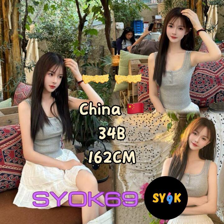 Subang Syok69 010.jpg