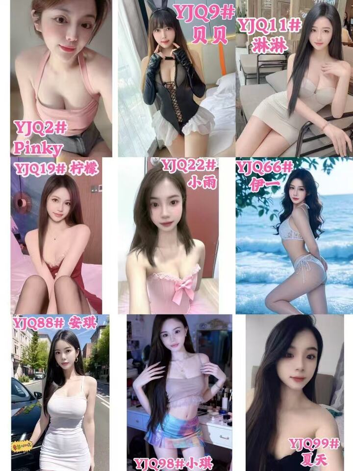Htm御景泉美女图.jpg