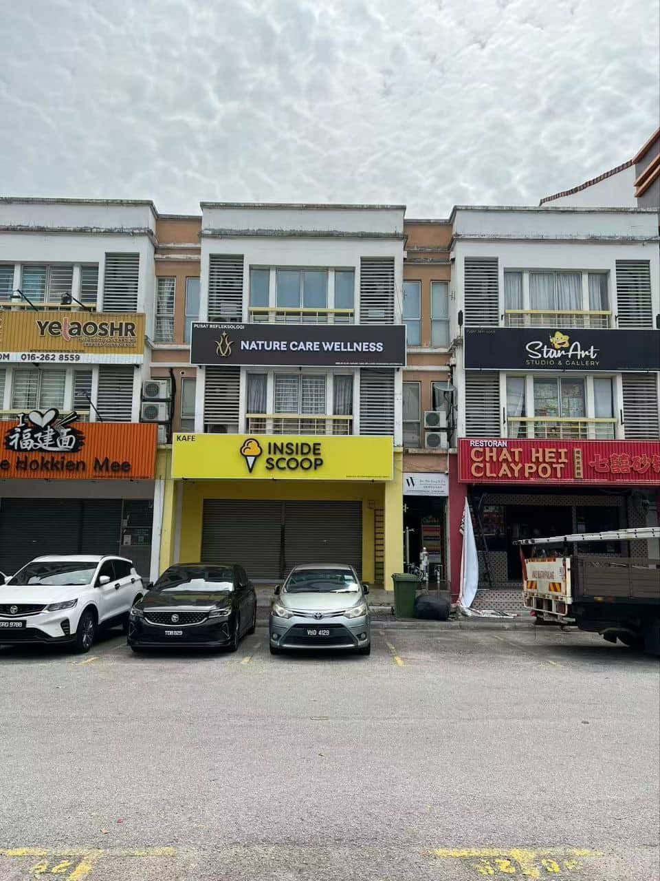 freecompress-SA Nature Care Wellness店面.jpg