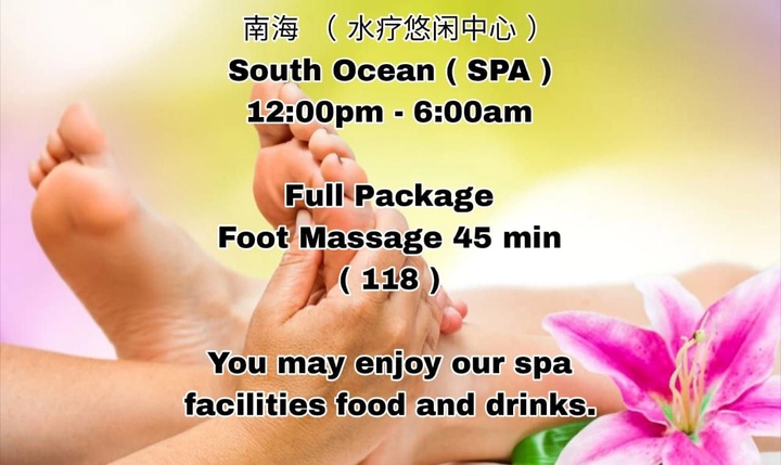 沙登南海Spa价钱3.jpg