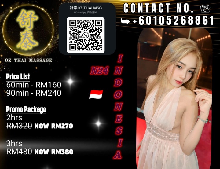 SetapakOZThai 010.jpg