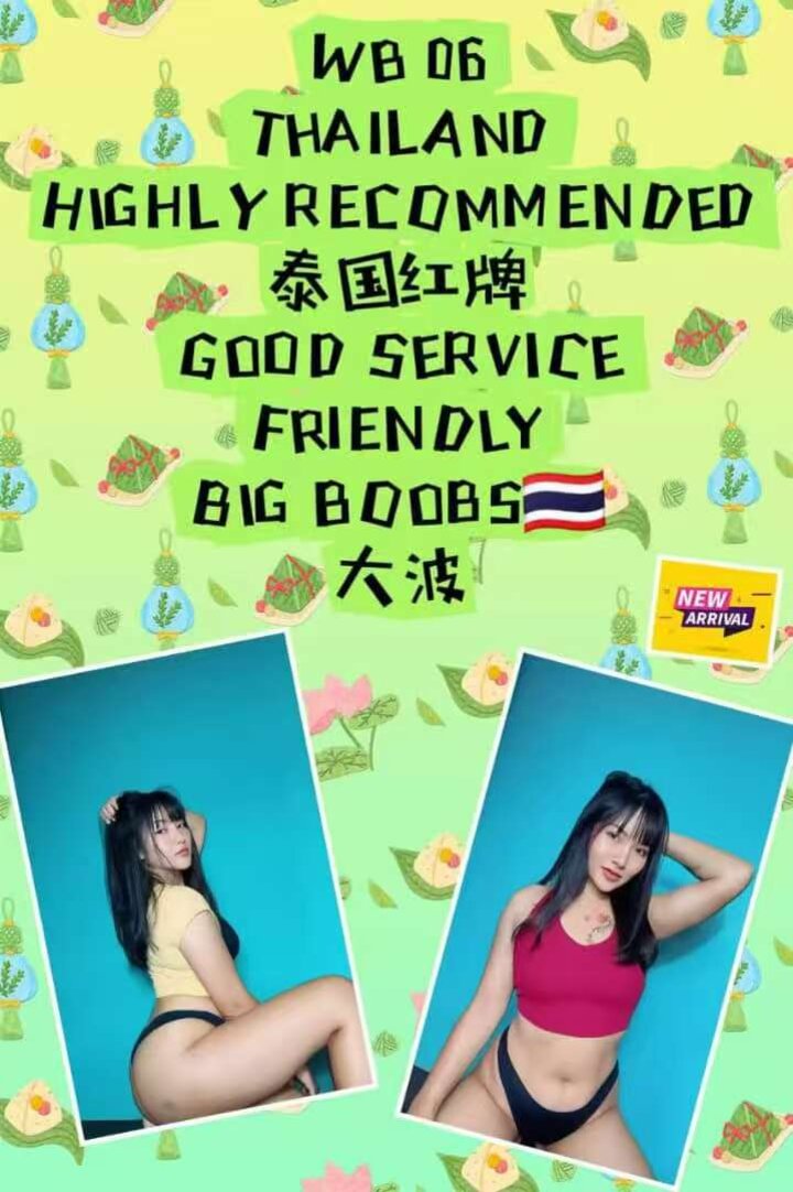 莎亚南TaipanST2 009.jpg