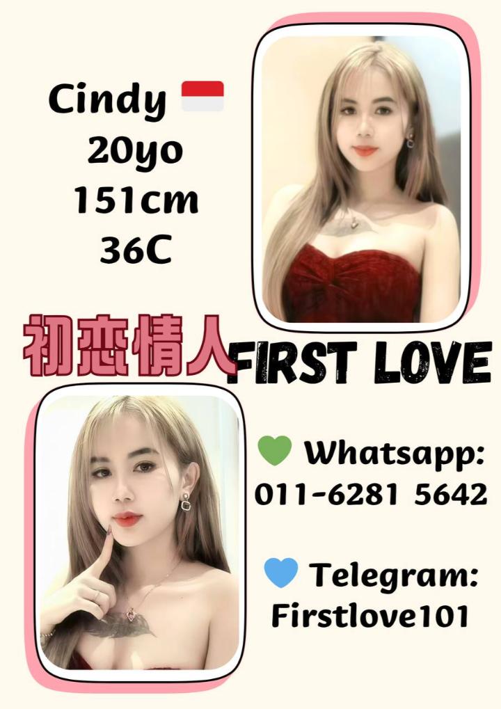 白沙罗Uptown初恋情人 (3).jpg