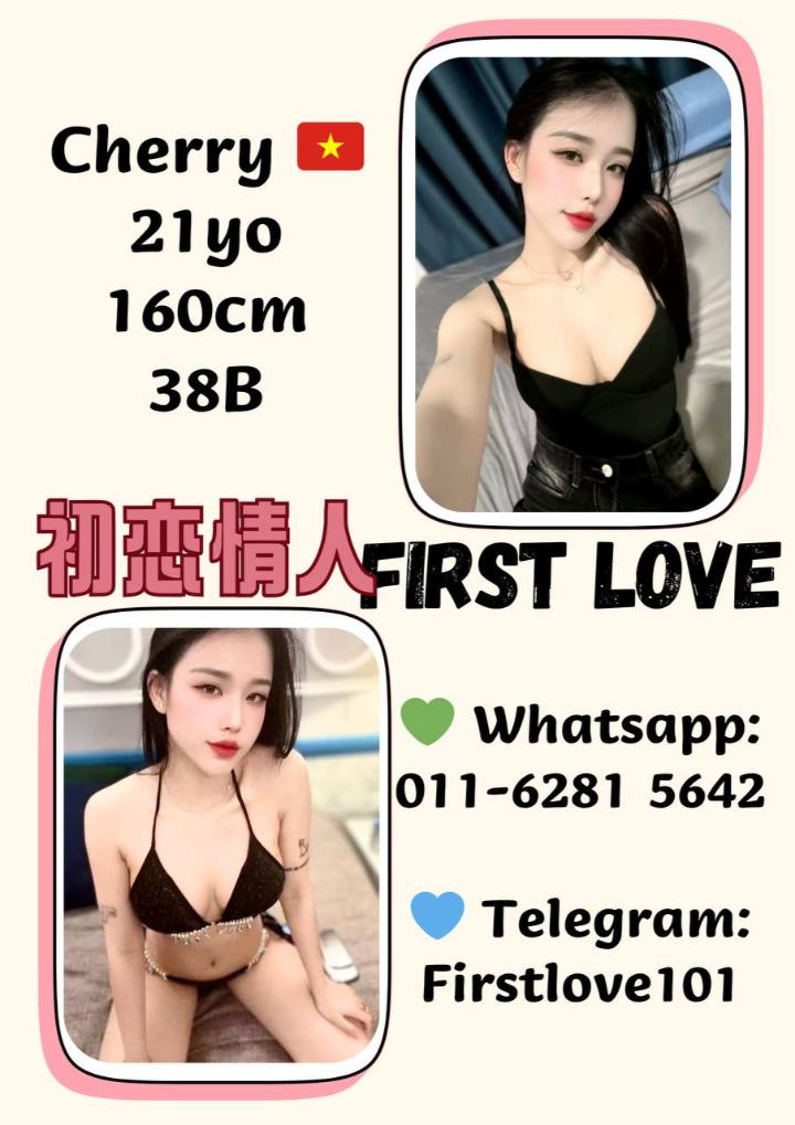 白沙罗Perdana初恋情人 (5).jpg