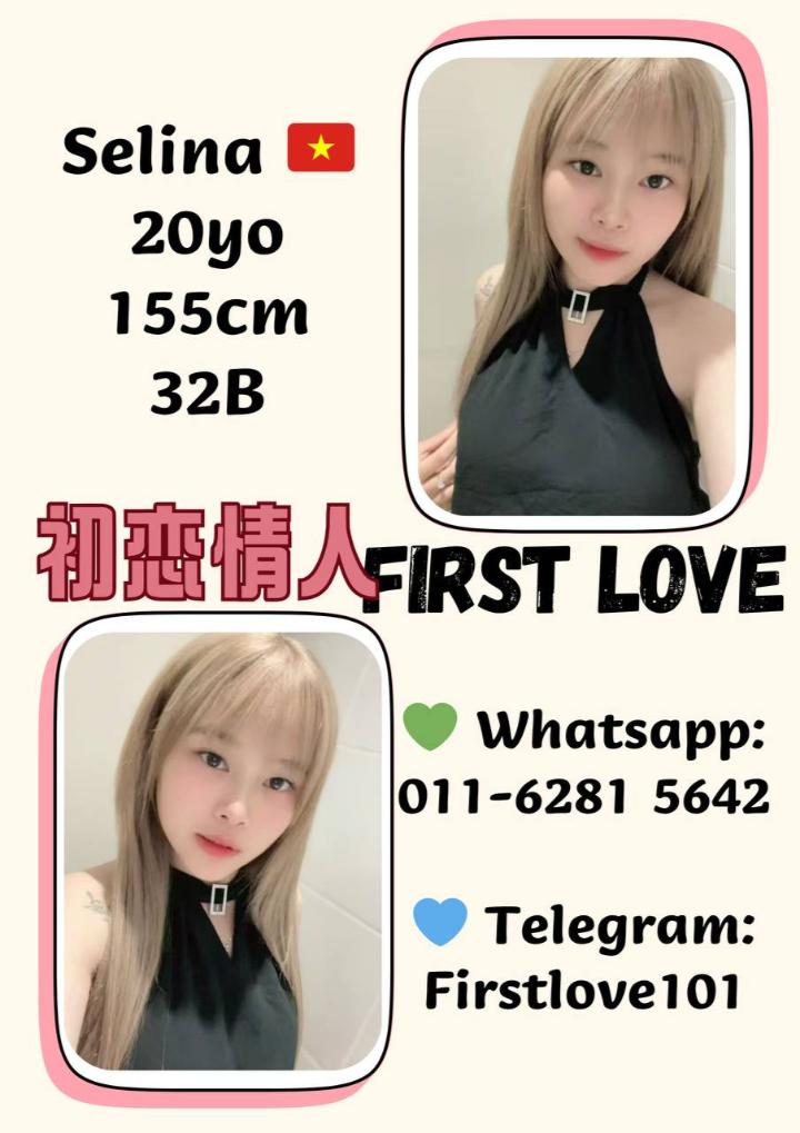 白沙罗Perdana初恋情人 (6).jpg