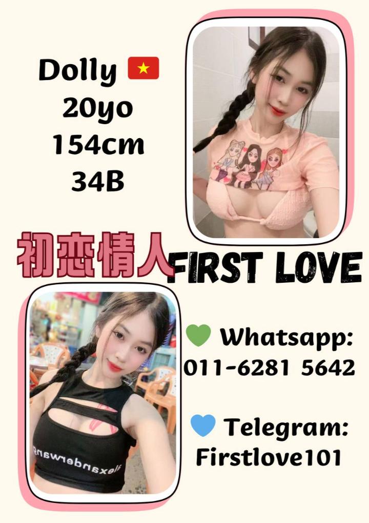 白沙罗Perdana初恋情人 (9).jpg