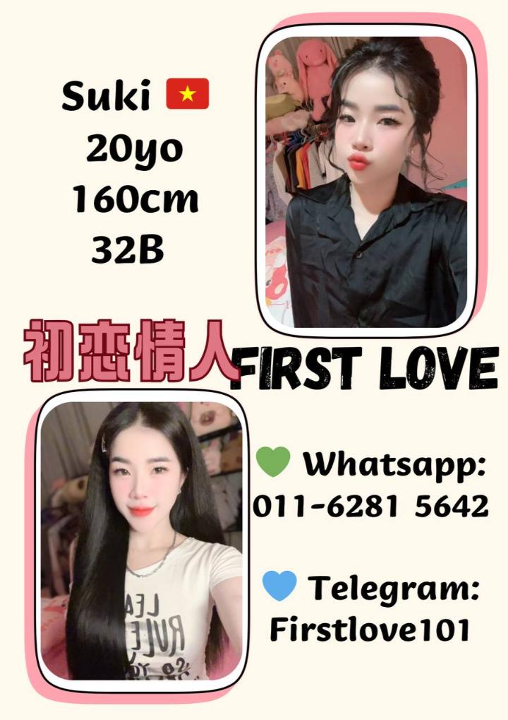 白沙罗Perdana初恋情人 (10).jpg