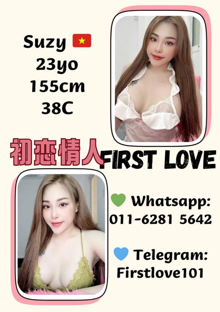 白沙罗Perdana初恋情人 (13).jpg