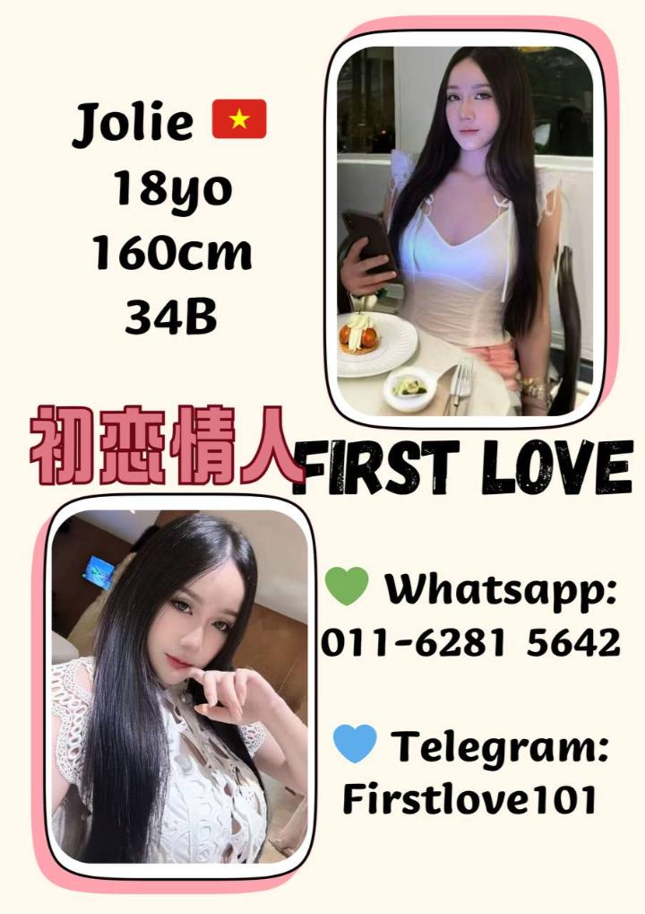 白沙罗Perdana初恋情人 (14).jpg