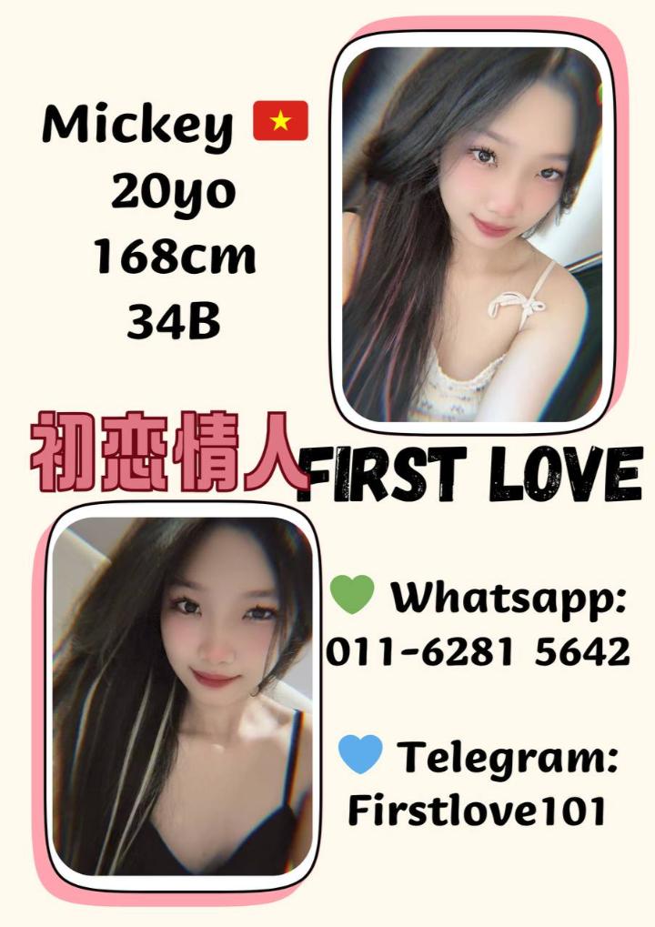 白沙罗Perdana初恋情人 (15).jpg