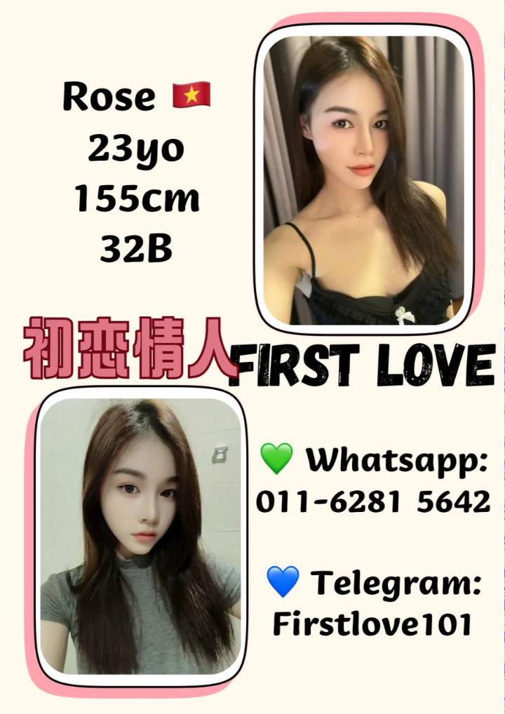 Sunway初恋情人 (2).jpg