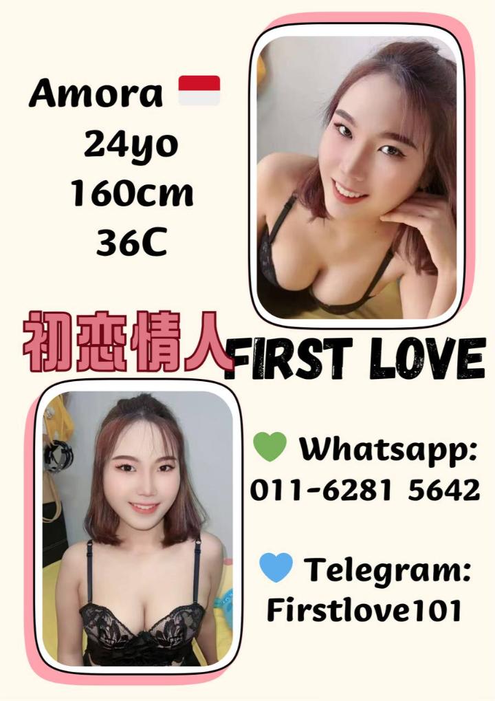 Sunway初恋情人 (3).jpg