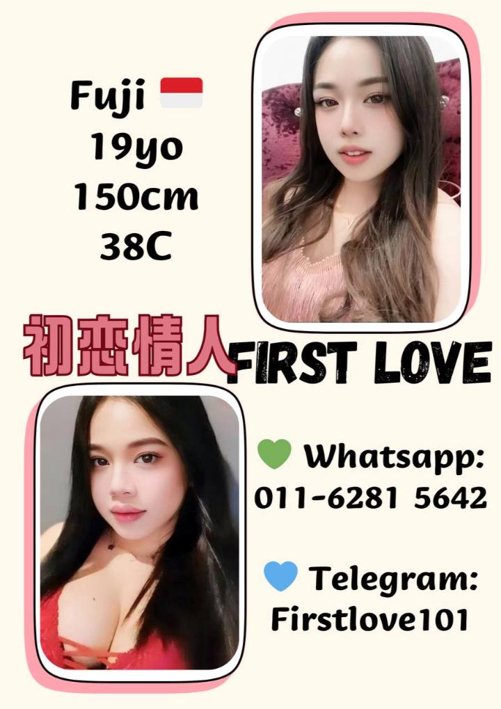 Sunway初恋情人 (4).jpg