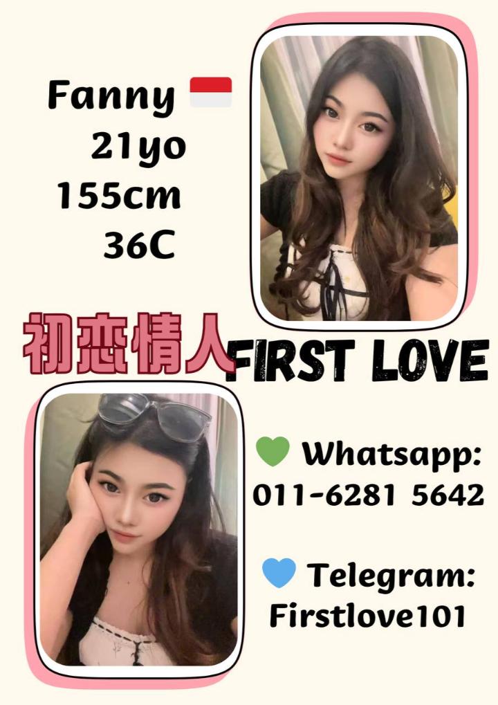 Sunway初恋情人 (5).jpg