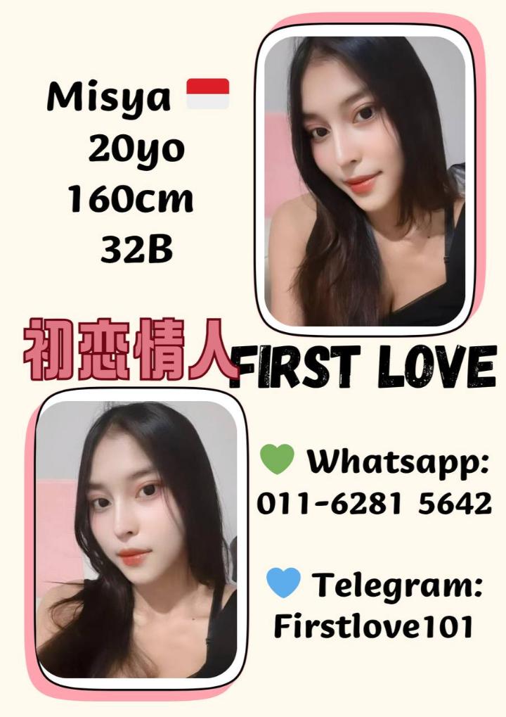 Sunway初恋情人 (6).jpg