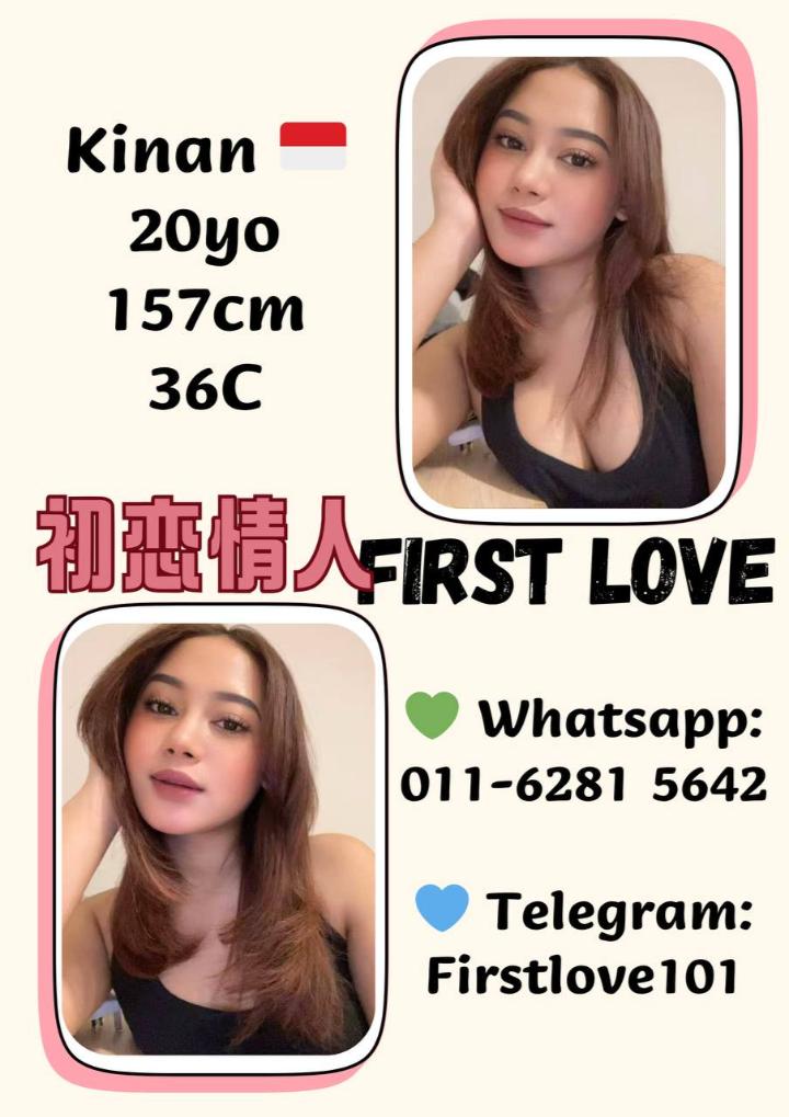 Sunway初恋情人 (7).jpg