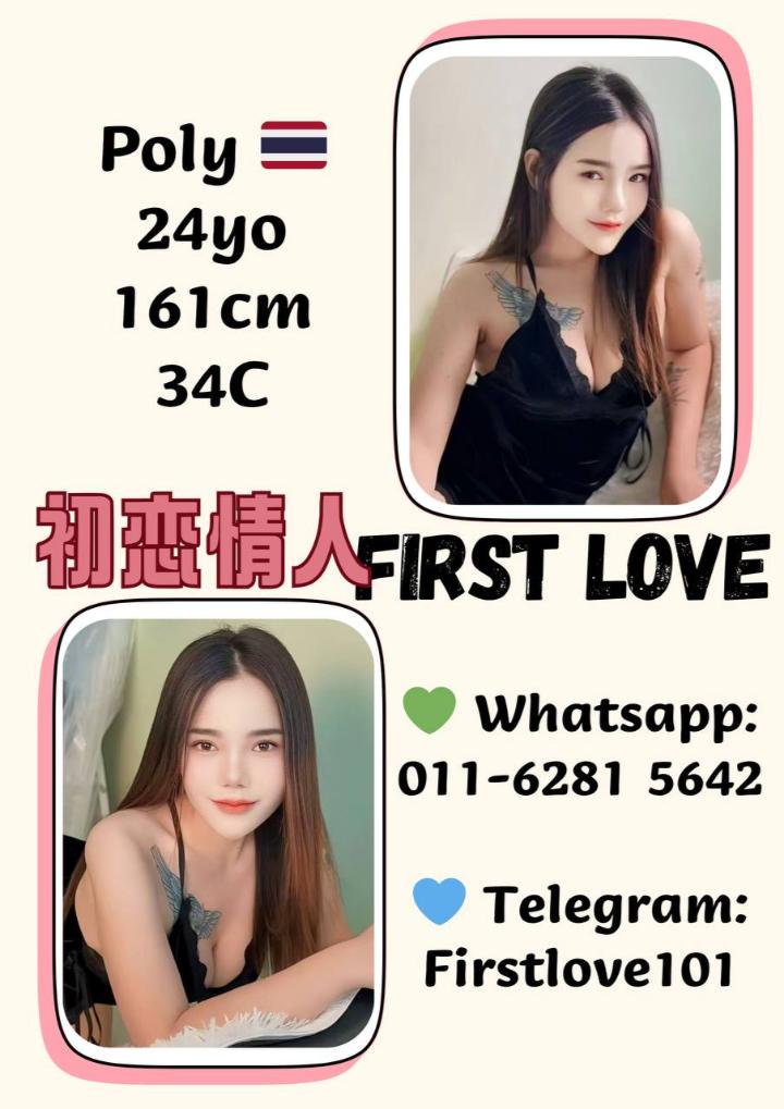 Sunway初恋情人 (10).jpg