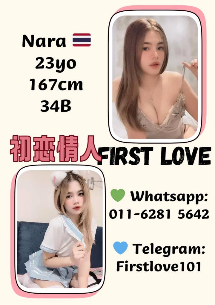 Sunway初恋情人 (11).jpg