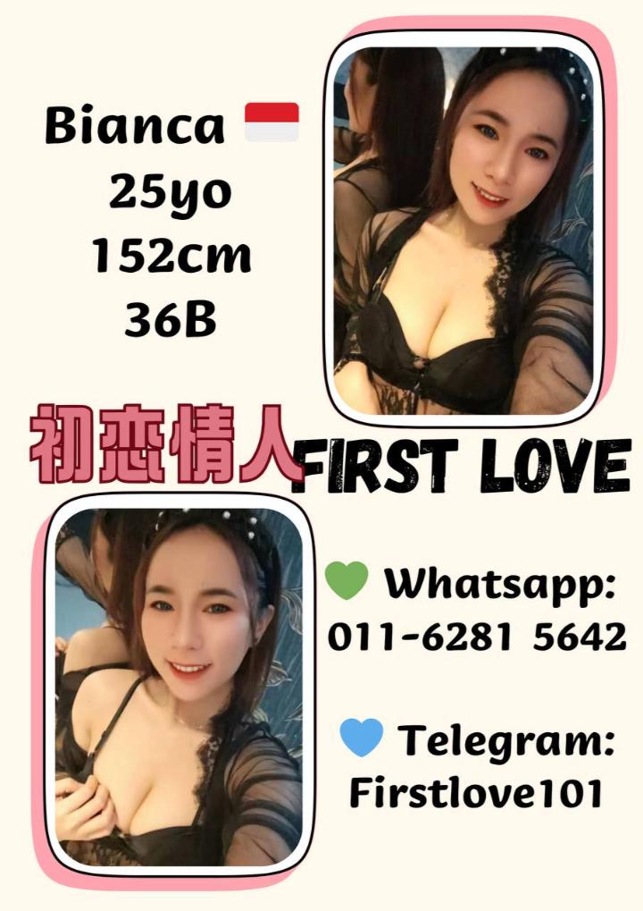 蕉赖初恋情人 (6).jpg