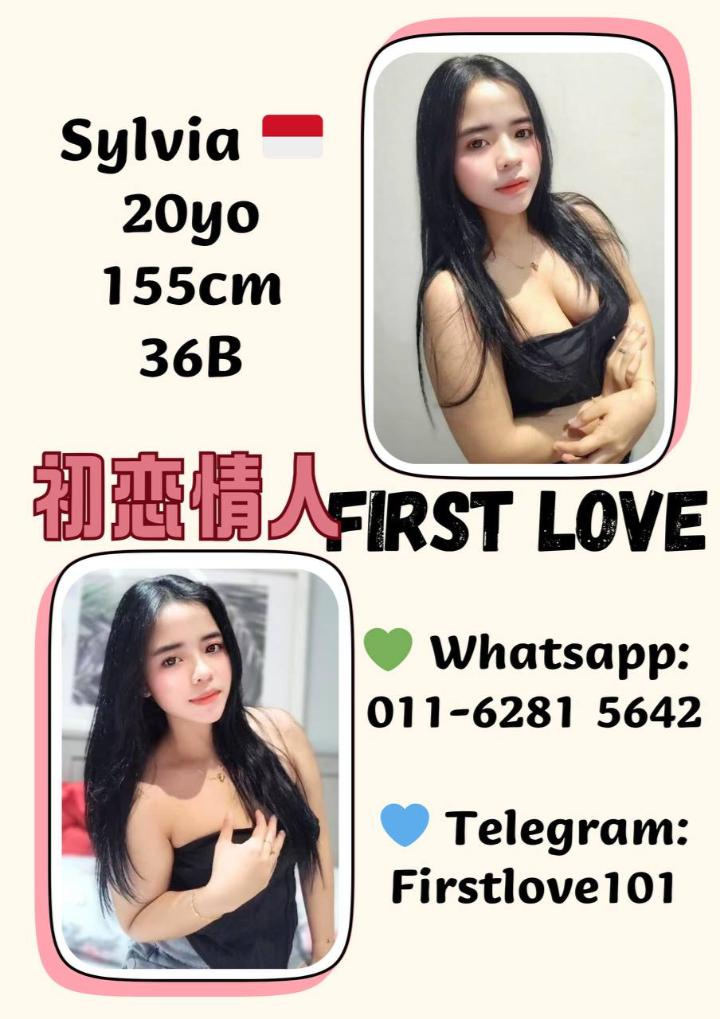 蕉赖初恋情人 (10).jpg